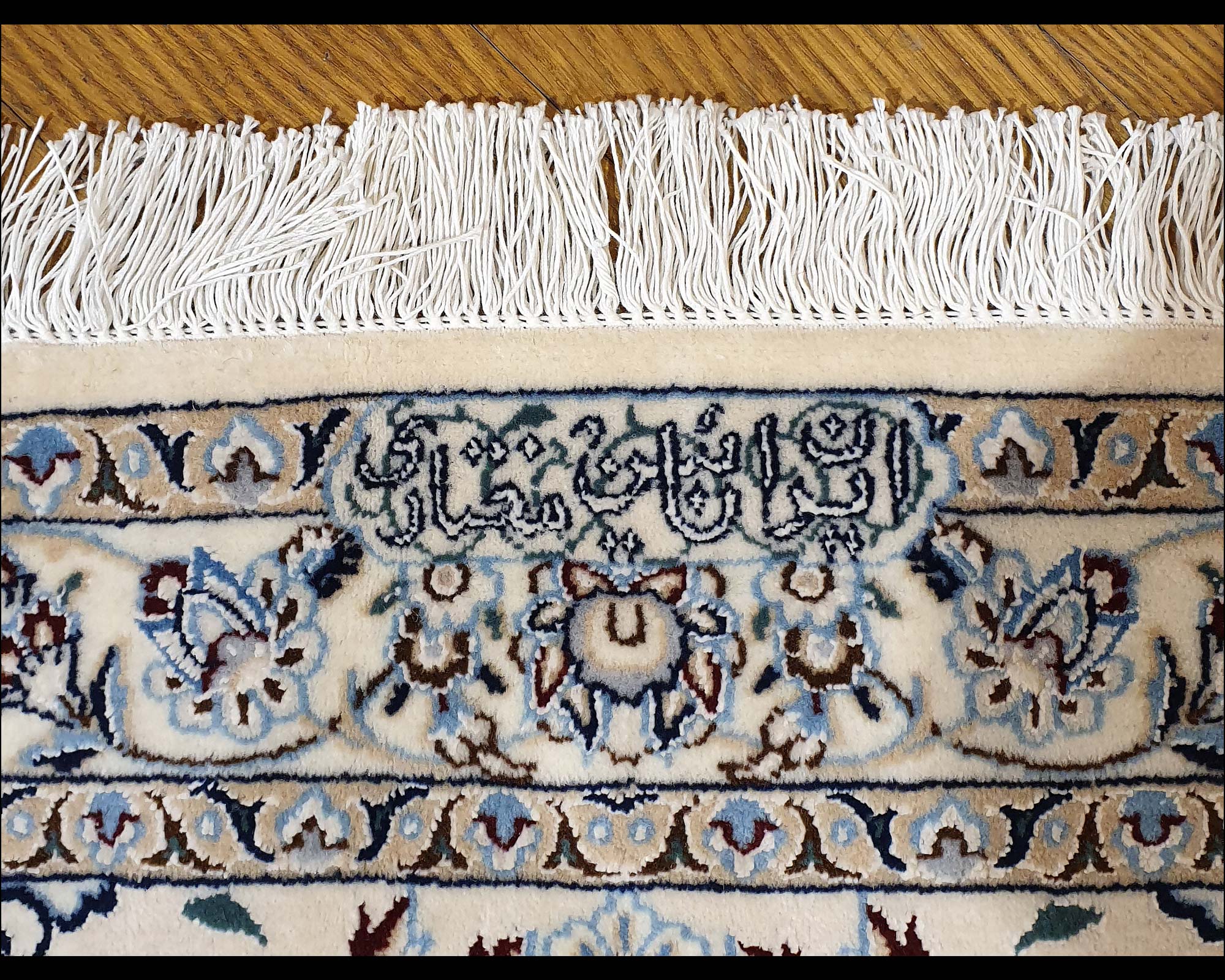 NAIN 6 LA HABIBIAN - (267x255 cm) - immagine 5