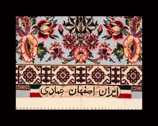 Isfahan Signed Emadi- (220x140 cm) - immagine 5