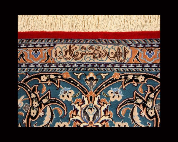 NAIN 6LA DRAKHSHESH - (199x199 cm) - immagine 6
