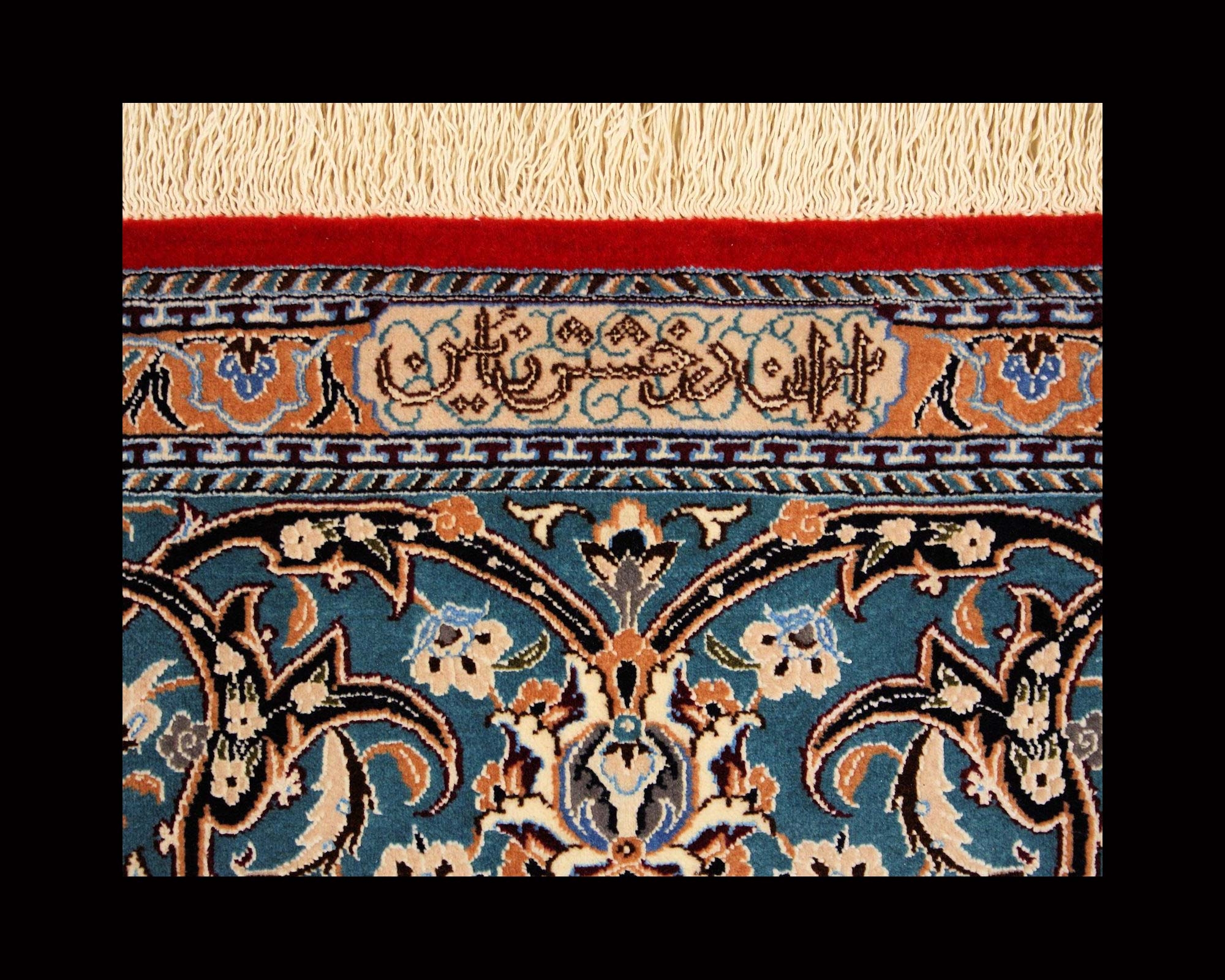 NAIN 6LA DRAKHSHESH - (199x199 cm) - immagine 6