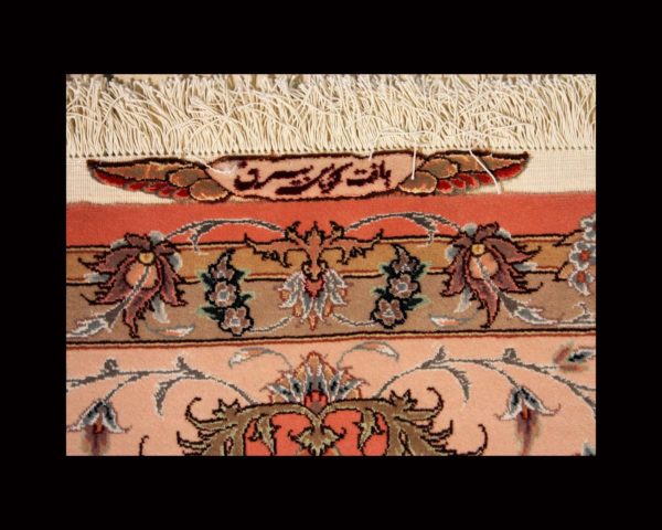 TABRIZ 70 RAJ BIRAGH-(310x205 cm) - immagine 6
