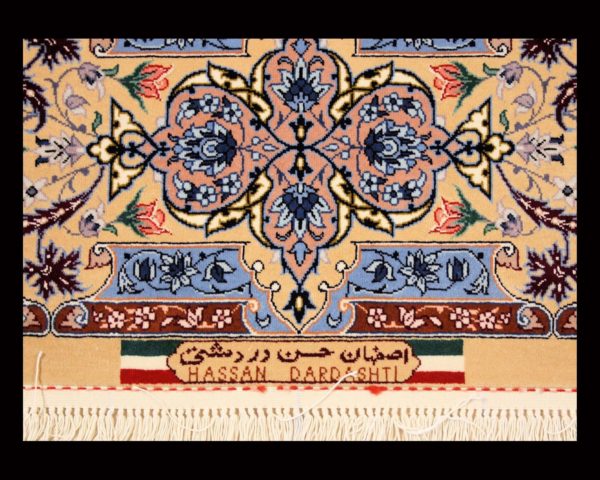 ISFAHAN DARDASHTY - (229x140 cm) - immagine 5