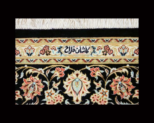 KESHAN SILK FALAH - (199x138 cm) - immagine 5
