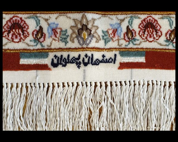 ISFAHAN SILK FOUNDATION - (178x108 cm) - immagine 6
