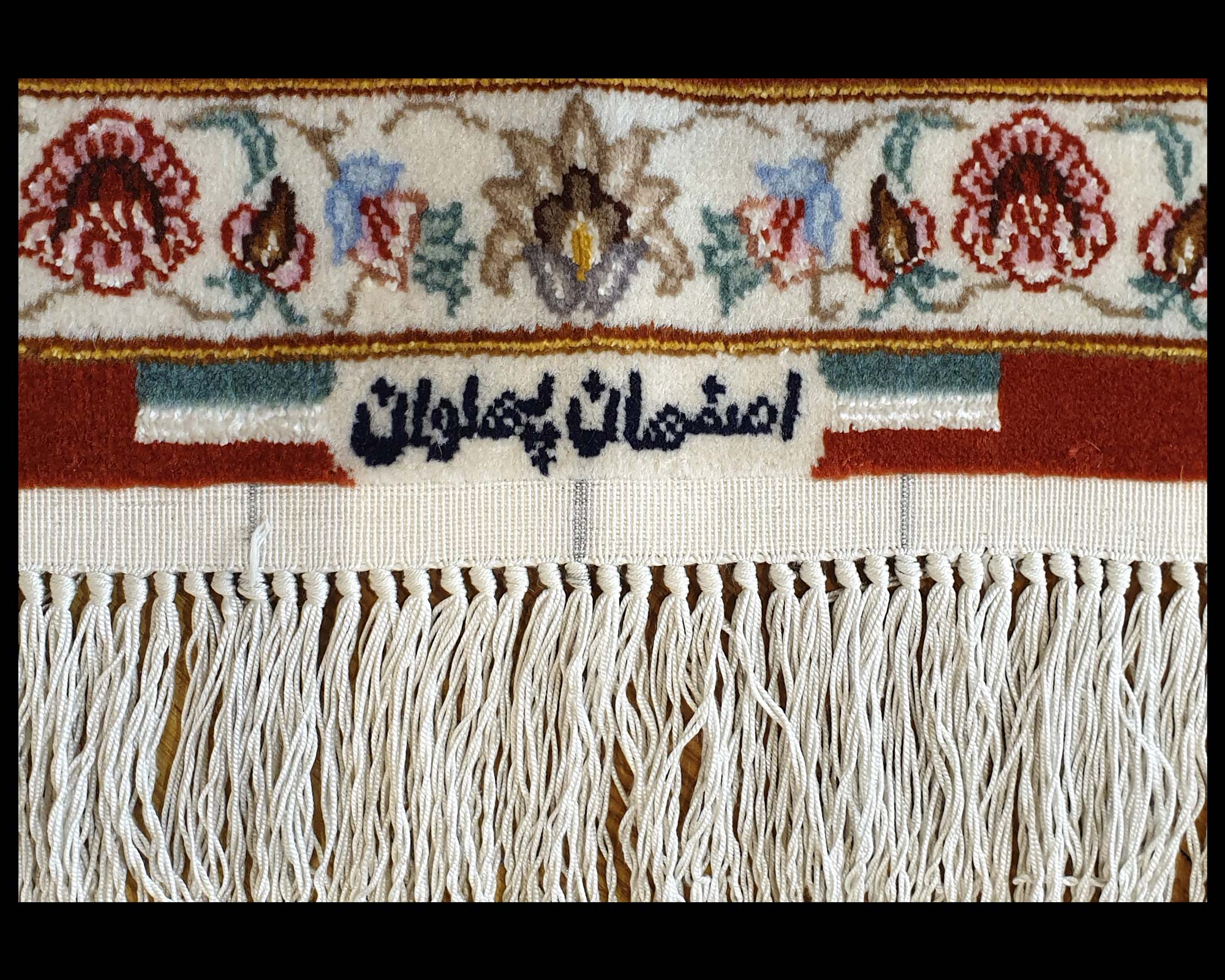 ISFAHAN SILK FOUNDATION - (178x108 cm) - immagine 6