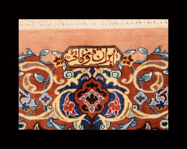 QUM SILK VAFAIE - (195x131 cm) - immagine 4