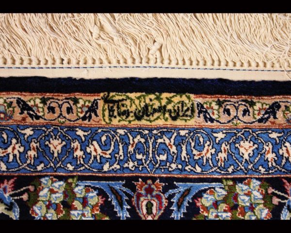 ISFAHAN ANTIQUE SILK PAIR - (248x155 cm) - immagine 7