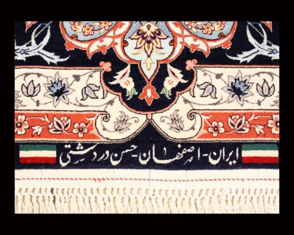 ISFAHAN F.SILK DARDASHTY - (230x222 cm) - immagine 6